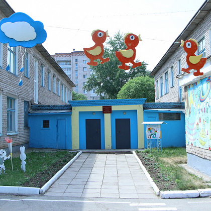 Входная группа Детский сад № 152. 